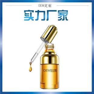 化妆品加工厂青春定格原液正品 广州代加工工厂