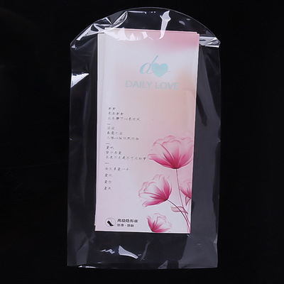 厂家直销透明热收缩袋pvc热收缩袋圆底 化妆品弧形热缩膜定制