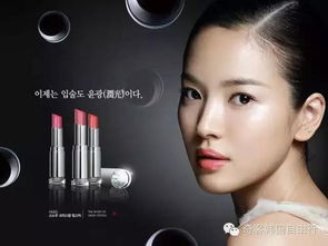 abcde你买的韩国化妆品是哪个层次