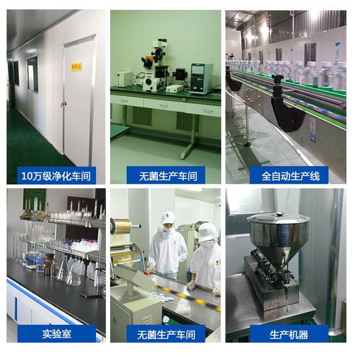 oem中高端化妆品套盒代加工厂丨药妆生产基地