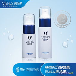 广东化妆品批发 进货渠道 有哪些