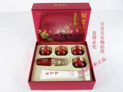 化妆品贸易供货商:汇蝶堂作用 汇蝶堂化妆品贸易公司 汇蝶堂产品供应 汇蝶堂厂家 - 美白祛斑化妆品批发公司