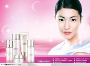 可爱派化妆品批发商供应商 一手货源自然堂化妆品批发代理公司