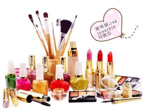 2020年health日本东京化妆品 健康美容护理产品展