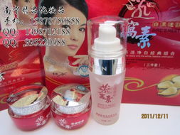 南宁左依右化妆品公司 化妆品套装产品列表